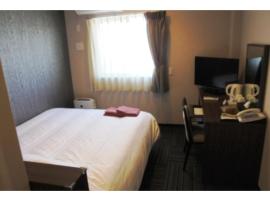 Business Hotel Goi Onsen - Vacation STAY 78235v, hotel in Ichihara