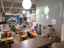 Andong Poong-gyung HOSTEL n LIBRARY，安東的飯店