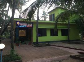 Vishram Homestay, Malpe Beach, Udupi, отель в городе Malpe