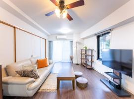 VIVI熱海 自然郷 3001丨VIVI Atami Shizenkyo 3001, serviced apartment in Atami