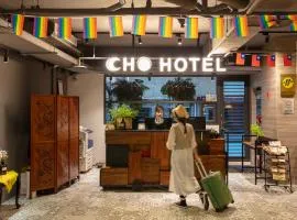 Cho Hotel 3