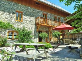 Le Moulin Ollivier, hotel u gradu Saint-André-dʼEmbrun