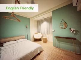 東海平行陸貳民宿English Friendly, hotel cerca de Tunghai Night Market, Longjing