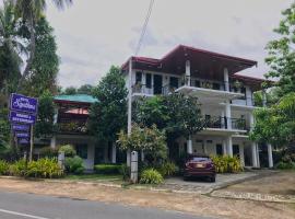 Hotel Siyathma polonnaruwa, hotel Polonnaruwában