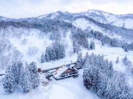 Auberge 醸す森 "kamosu mori", hostel em Tokamachi