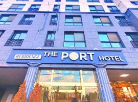 The Port Hotel Busan, hotel v destinaci Pusan