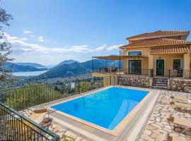 Villa Rigani, ξενοδοχείο σε Palaiokhóri