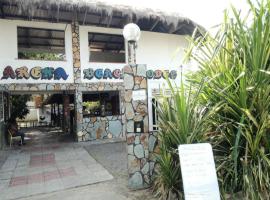 Arena Beach Lodge, hotel v destinaci Busua
