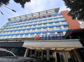 Guangdong Baiyun City Hotel, hotel near Guangzhou Railway Station, Guangzhou