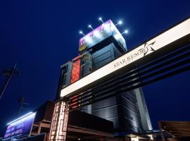 HOTEL STAR RESORT aroma, love hotel in Maebashi