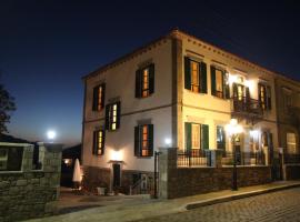 Artemis Traditional Hotel, teenindusega apartement Mirinas