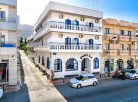 Hotel Iro, hotel a Hersonissos, Limenas Hersonissou (Centro)