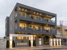 Armonia Apartments, hotel a Keramotí