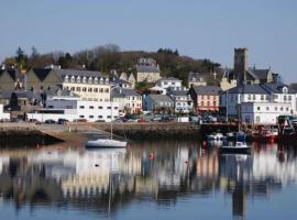 Harbour View Killybegs、キリーベグスのホテル