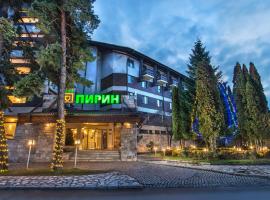 Hotel Pirin, hotel en Bansko