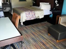 Discovery Inn Lafayette, отель рядом с аэропортом Lafayette Airport - LFT 