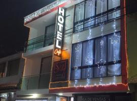 HOTEL SHALOM, ξενοδοχείο σε Pamplona