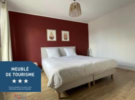 Le W - Appart vintage