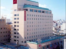 Nest Hotel Matsuyama, ξενοδοχείο στη Ματσουγιάμα