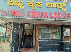 Sri vishnu krupa lodging – hotel w mieście Belūr