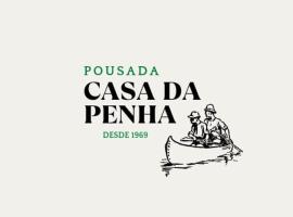 Pousada Casa da Penha, отель типа «постель и завтрак» в городе Вила-ду-Абраау