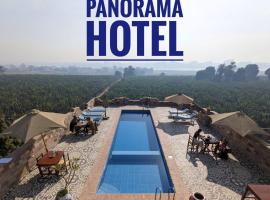 Nile Panorama Hotel, hotel pre rodiny v destinácii Luxor