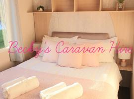 Becky's Caravan at Marton Mere, glamping site in Blackpool