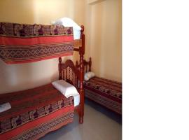 HOSTAL DOÑA BERTA, rumah tamu di Humahuaca