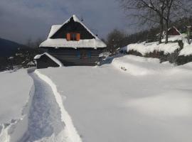 Chata Kolmanovci, tradicionalna kućica u gradu 'Oščadnica'