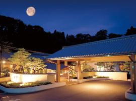 TAKITEI Riverside Onsen ーA Hidden Ryokan in Kanazawaー, hotel yang mudah diakses di Kanazawa