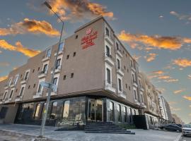 Land Walk Hotel Al Taawun Riyadh، فندق في الرياض