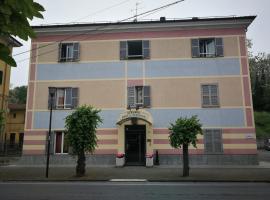 ALBERGO DELLA STAZIONE, hotel Cairo Montenottéban