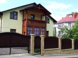 Затишні апартаменти в центрі Трускавця, hotel v destinaci Truskavec