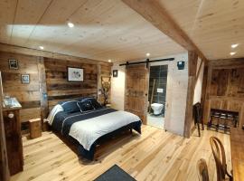 Atelier des Sapins Blancs (chambre double), hotell sihtkohas Vacheresse