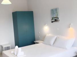 Ilias Apartments, alquiler vacacional en Finikounta