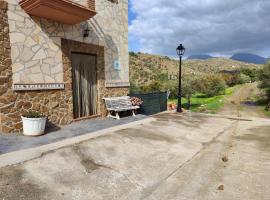 Casa Rural Sierra De Las Nieves, דירה בטולוקס