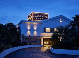 袖ヶ浦c COAST HIKE HOTEL – hotel z parkingiem w mieście Sodegaura