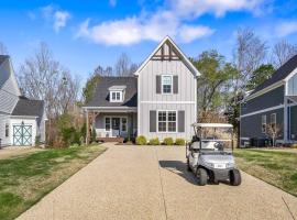 Beautiful Home with Lake and Marina Access, Firepit, Golf Cart Included, ξενοδοχείο σε Estill Springs