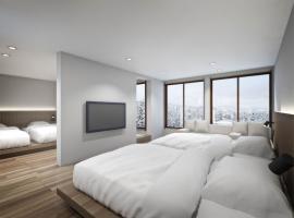 Kamosu Mori - Vacation STAY 10287v, hotel v destinaci Tsunan