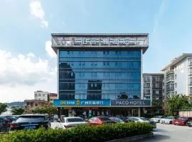 Paco Hotel Suyuan Metro Guangzhou-Free Shuttle Bus For Canton Fair