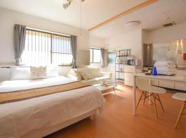Comfy Stay MR1 & MR2, apartmán v destinácii Nara