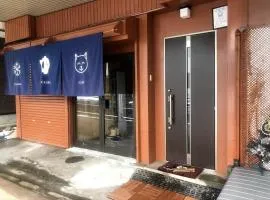和宿 湯沢チャオ Wayado Yuzawa Ciao