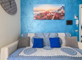 Appartamento Luci d'Artista