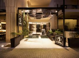 S Hotel Boutique Thessaloniki, hotel a Salonicco