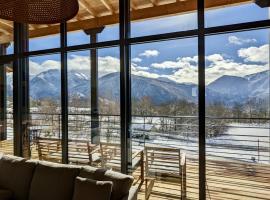 Balcons de Sorgeat - Chambres d'hôtes, skihotel i Sorgeat