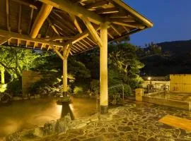 Ryokan Fushioukaku