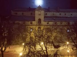 The heart of Lviv, готель біля визначного місця Палац вірменських архієпископів, y Львові