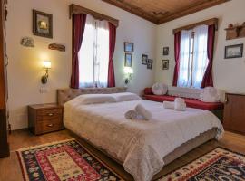 Hotel Bineri，吉諾卡斯特的飯店