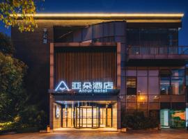Atour Hotel Suzhou Wangting, hotel in Xiang Cheng District, Suzhou