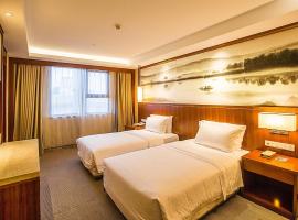 Atour Hotel Wangfujing Ave Xinjiekou Nanjing โรงแรมที่Qin Huaiในนานกิง